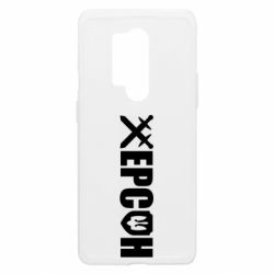 Чехол из раздела Территориальная оборона Херсон: Два меча и Щит для OnePlus 8 Pro