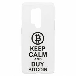 Чехол из раздела KEEP CALM Keep calm and by bitcoin для OnePlus 8 Pro