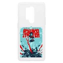 Чохол з розділу Kill la Kill Kill a Kill poster для OnePlus 8 Pro - FATLINE Чохол з розділу Kill la Kill Kill a Kill poster для OnePlus 8 Pro