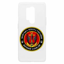 Чехол из раздела Морская пехота Морская Пехота Украины. Верен всегда для OnePlus 8 Pro