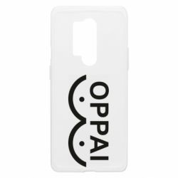 Чехол из раздела Saharok OPPAI для OnePlus 8 Pro - FATLINE Чехол из раздела Saharok OPPAI для OnePlus 8 Pro