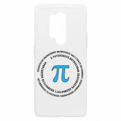 Чехол из раздела Программистам Pi для OnePlus 8 Pro - FATLINE Чехол из раздела Программистам Pi для OnePlus 8 Pro