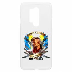 Чехол из раздела Приказки та прислів'я Прислів'я "рабів до раю не пускають" для OnePlus 8 Pro