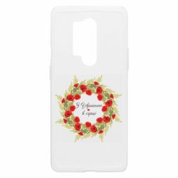 Чехол из раздела From Ukraine With Love С Украиной в сердце (венок) для OnePlus 8 Pro
