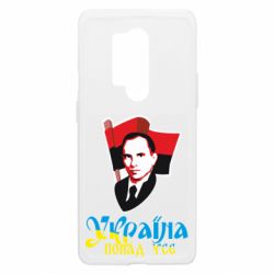 Чехол из раздела Приказки та прислів'я Украина понад усе для OnePlus 8 Pro