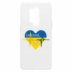 Чехол из раздела From Ukraine With Love Украина в порядке для OnePlus 8 Pro