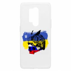 Чехол из раздела Военная разведка Украины Военная разведка украины, арт рисунок для OnePlus 8 Pro