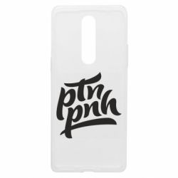 Чехол из раздела русский военный корабль путин, пошел нах*й для OnePlus 8