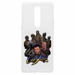 Чехол из раздела Слава Україні! Героям слава! Слава Украине! Слава ЗСУ! для OnePlus 8