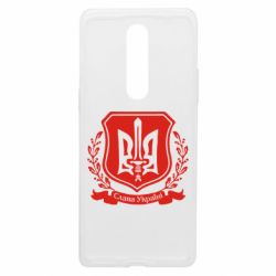 Чехол из раздела Слава Україні! Героям слава! Слава Україні (вінок) для OnePlus 8