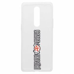 Чехол из раздела Слава Україні! Героям слава! Слава Україні! для OnePlus 8