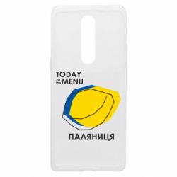 Чехол из раздела русский военный корабль Today on the menu Паляниця для OnePlus 8