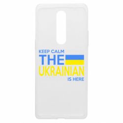 Чехол из раздела KEEP CALM Ukraine is here для OnePlus 8