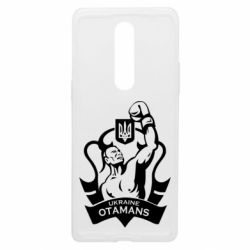 Чехол из раздела Бокс/Кикбоксинг Ukraine otamans для OnePlus 8