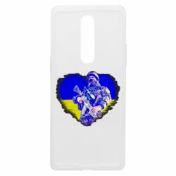 Чехол из раздела Видатні українці Украинский солдат ВСУ в сердце для OnePlus 8