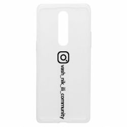 Чехол из раздела Фамилия и номер Vash nik для OnePlus 8