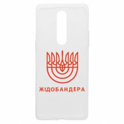 Чехол из раздела Видатні українці ЖІДОБАНДЕРА для OnePlus 8