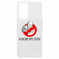 Чехол из раздела русский военный корабль Banned Putin для OnePlus 9