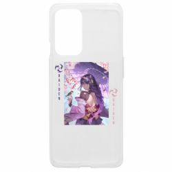 OnePlus 9