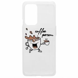 Чехол из раздела Любителям кофе coffee man для OnePlus 9