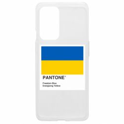 OnePlus 9