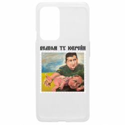 OnePlus 9