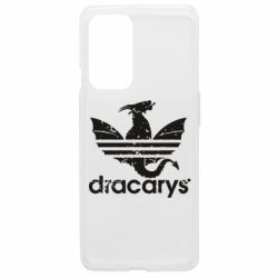 Чехол из раздела Игра престолов Dracarys для OnePlus 9 - FATLINE Чехол из раздела Игра престолов Dracarys для OnePlus 9