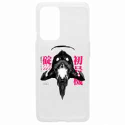 OnePlus 9