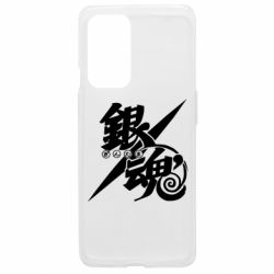 OnePlus 9