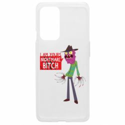 Чехол из раздела Рик и Морти I am yours nightmare BITCH для OnePlus 9 - FATLINE Чехол из раздела Рик и Морти I am yours nightmare BITCH для OnePlus 9