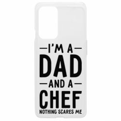 Чохол з розділу День народження I'm a dad and a chef, nothing scares me для OnePlus 9 - FATLINE Чохол з розділу День народження I'm a dad and a chef, nothing scares me для OnePlus 9