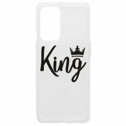Чехол из раздела Мужу King (with a crown ) для OnePlus 9