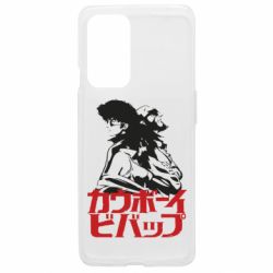 OnePlus 9