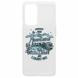 Чохол з розділу Кемпінг Mountains Are Calling для OnePlus 9 - FATLINE Чохол з розділу Кемпінг Mountains Are Calling для OnePlus 9