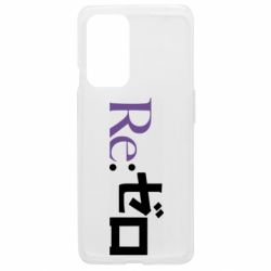 OnePlus 9