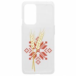Чехол из раздела Авторские принты Ростки пшеницы с вышивкой для OnePlus 9 - FATLINE Чехол из раздела Авторские принты Ростки пшеницы с вышивкой для OnePlus 9