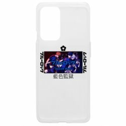OnePlus 9