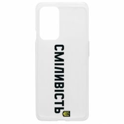 OnePlus 9