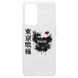 OnePlus 9