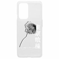 OnePlus 9
