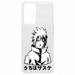 Чехол из раздела Саске Учиха Uchiha Sasuke Black And White Art для OnePlus 9 - FATLINE Чехол из раздела Саске Учиха Uchiha Sasuke Black And White Art для OnePlus 9