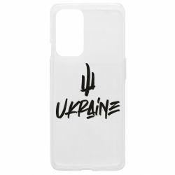OnePlus 9