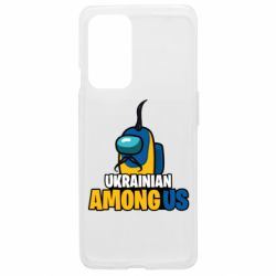 OnePlus 9