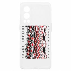 OnePlus Nord2 5G