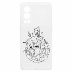 OnePlus Nord2 5G