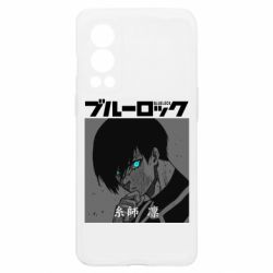 OnePlus Nord2 5G