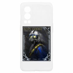 OnePlus Nord2 5G