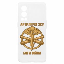 OnePlus Nord2 5G