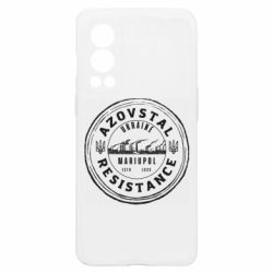 OnePlus Nord2 5G