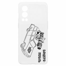 OnePlus Nord2 5G